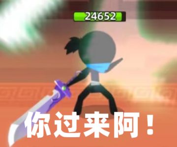 江湖宝典丨装备培养也有小技巧，快来了解一下吧！