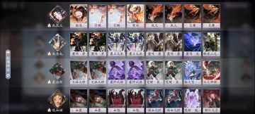 吊打花修卡组来了!