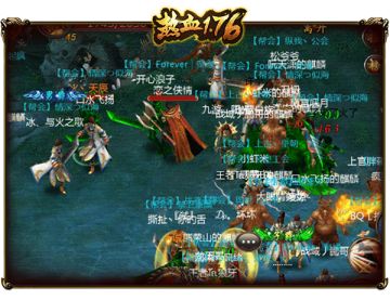 画面革新《热血1.76》沿袭经典再创辉煌！