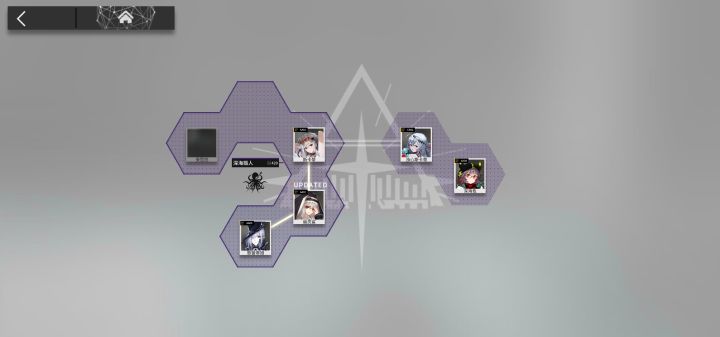 这波直接明示深海色截图