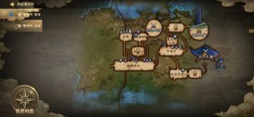 DNF手游韩服安卓ios翻译教程分享！困难奥兹玛上线，准备动手！