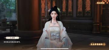 公测一周多，谈谈我对这游戏的看法吧