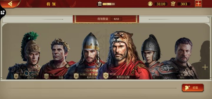 萌新求教截图
