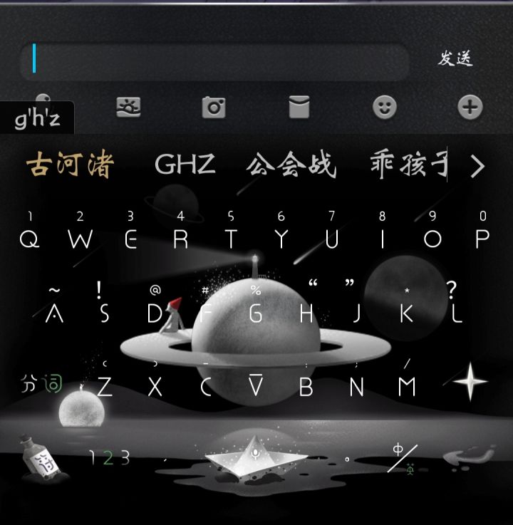 氵截图