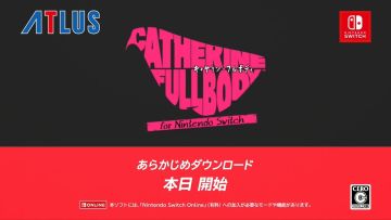Nintendo Direct mini 日版