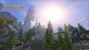 《黑暗与光明：战歌》三大原始场景全曝光！