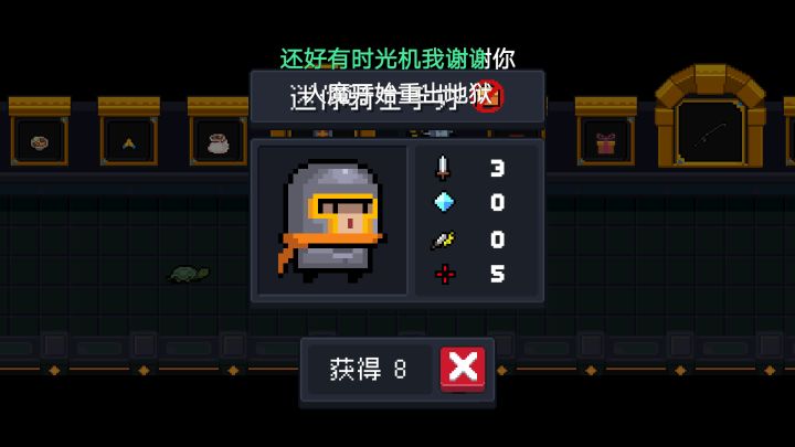 谢谢群里的大佬让我也有手办了截图