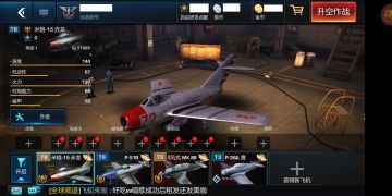 京东E卡“豪”礼送！新版本消费回馈活动！