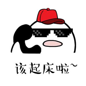 #食物语# 惊蛰：一声春雷与一场细雨带来的勃勃生机