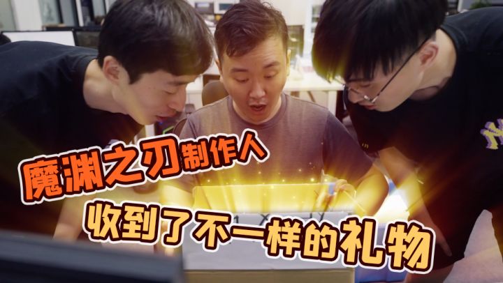 走叉来解答一周年问题啦,附带回归活动解读~截图