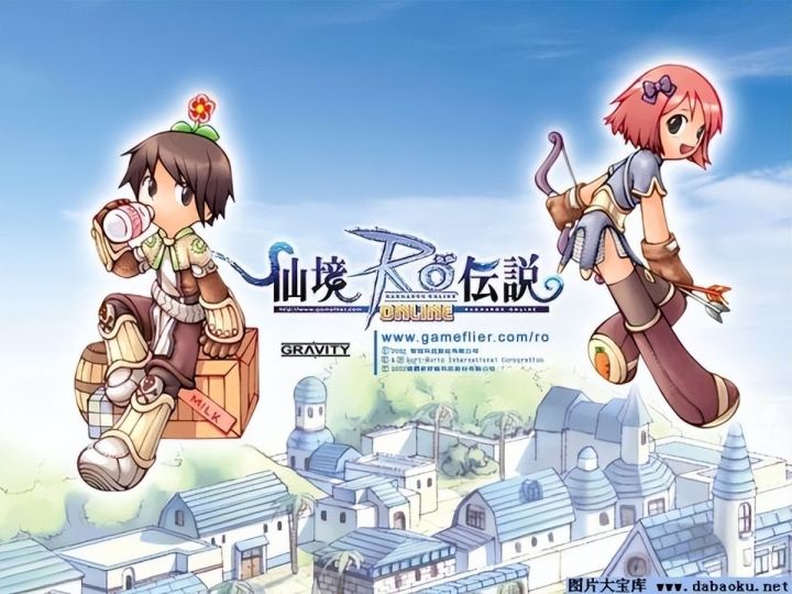 仙境传说ro手游带你走进一个Q版世界截图