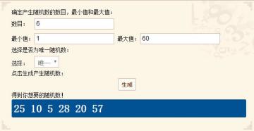 【福利活动】参与论坛打卡发帖，领取最高2000仙玉！ — 12月14日（倒计时7/30）
