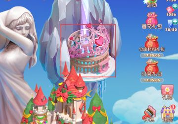 【衣之国】之不为人知的神奇货币