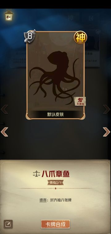 一群可爱的小动物