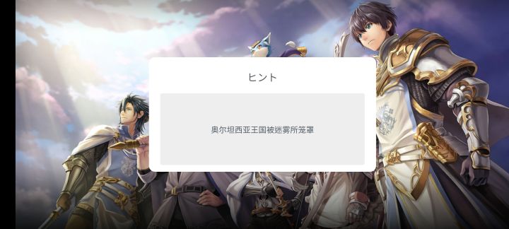 谁能告诉我这是什么鬼????截图