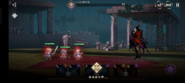 新鲜出炉的bug截图