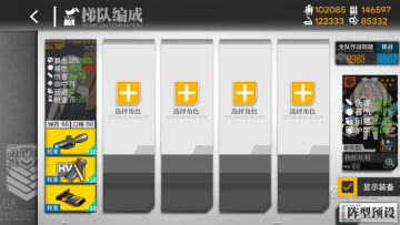 新活动一币之遥打捞攻略 —— 简单路线