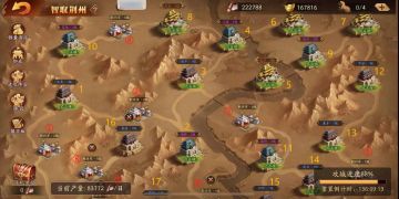 玩家攻略|智取荆州的最优解？“保姆级”攻略手把手教你取胜之法！