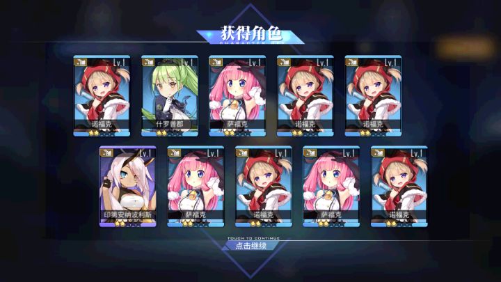 水......截图