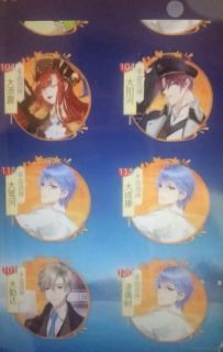 【欧皇挑战】我和我的那一窝半血百媚崽（花花代发）