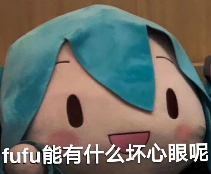 好兄弟 这游戏有无小学生系统截图