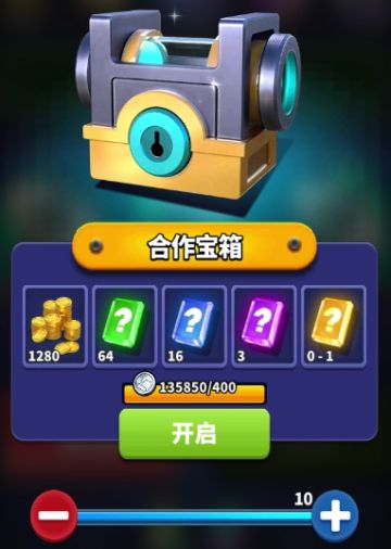 僵尸风暴了新手入门之辅助篇（来自官服大佬的推荐）