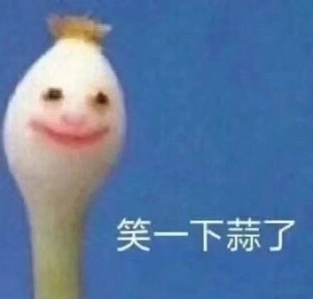 草截图