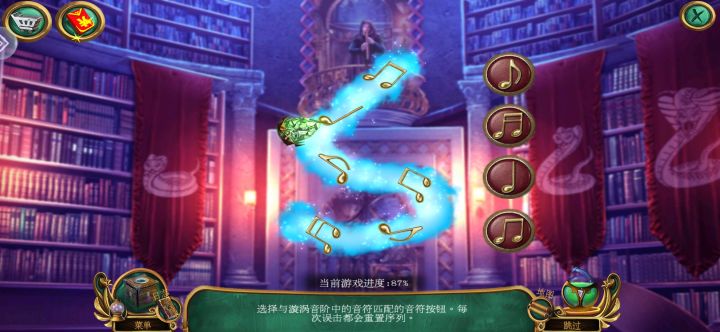 这辈子都玩不了这种小游戏截图