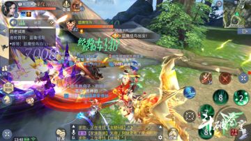 功法搭配（中）：爆炸输出，敌方无处可逃