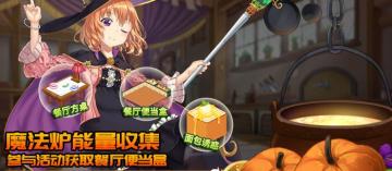 1月4日更新公告