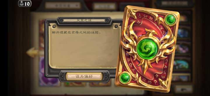 搞了40分钟,终于出来了截图