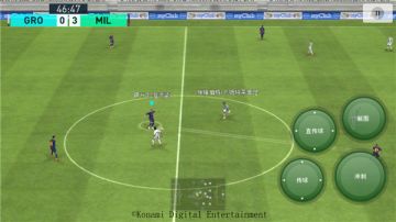 《实况足球》全球下载量突破1亿 国服TestFlight首测今日开启