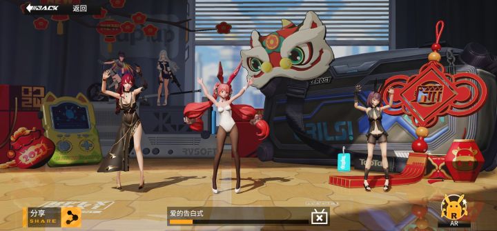 lsp有木有?截图