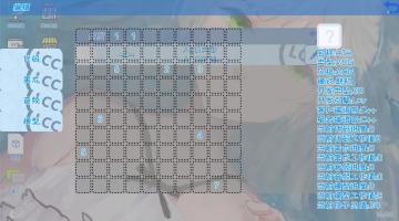 今天也是吃土的一天