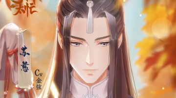 【掌门太忙】首发倒计时1天，预下载已开启！