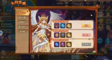 十月庆典金秋狂欢，雷系战魂武器任你选！