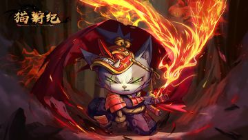 《猫狩纪》武器锻造，看我绝世好刀