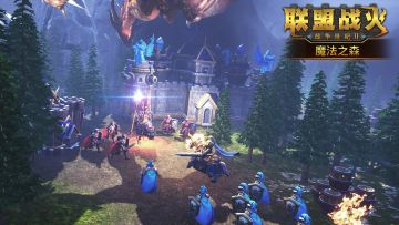 【新服NO.64】森林之暗，魔光闪动！