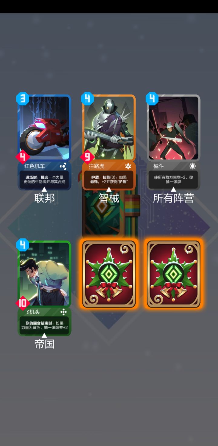 我的快乐来了截图
