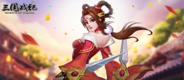 【获奖名单】双十一种草活动