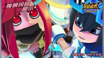 【星石赏金投稿】素材征集精选——艾比、埃米涂鸦