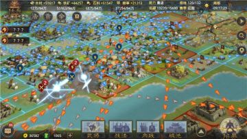 识天时者为俊杰 看《率土之滨》实时天气变换