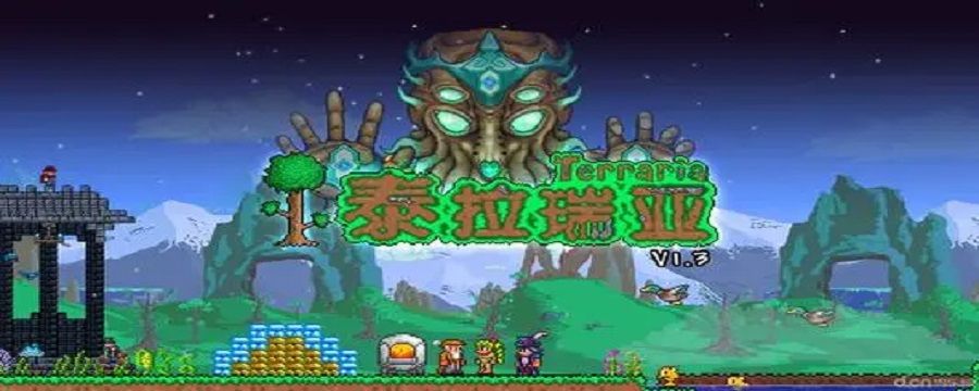 泰拉瑞亚熔岩石怎么获取截图