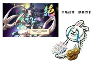 高暴击！雷属性队伍推荐，这下知道该练谁了吧？