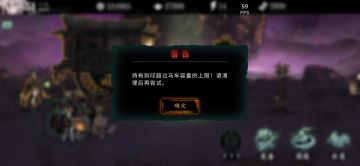 汇总一下这七天遇到的bug，还有一些优化的想法