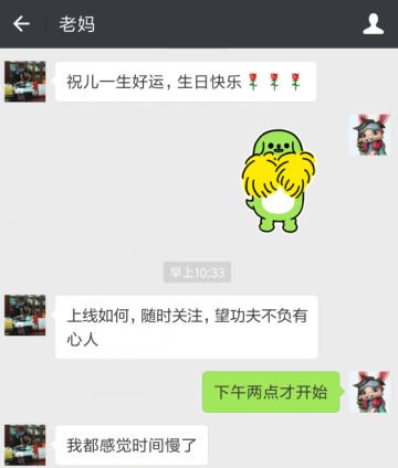 【首测】我记录了所有的问题和处理计划，只希望不辜负大家的鼓励与支持