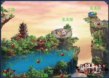 《傲剑奇缘》最新地图场景曝光