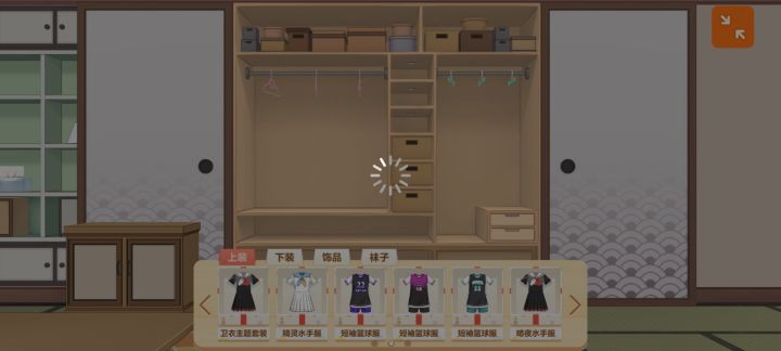 奇怪的bug（？截图