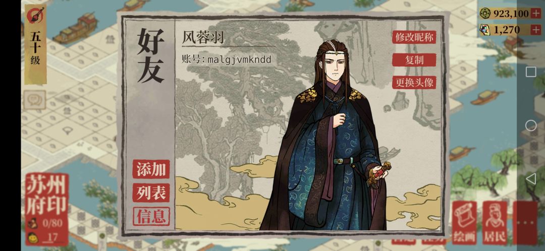 https://img2.tapimg.com/bbcode/images/56aa2e4c2d221640a12f92745c32fd02.jpg?imageView2/2/w/984/q/80/format/jpg/interlace/1/ignore-error/1