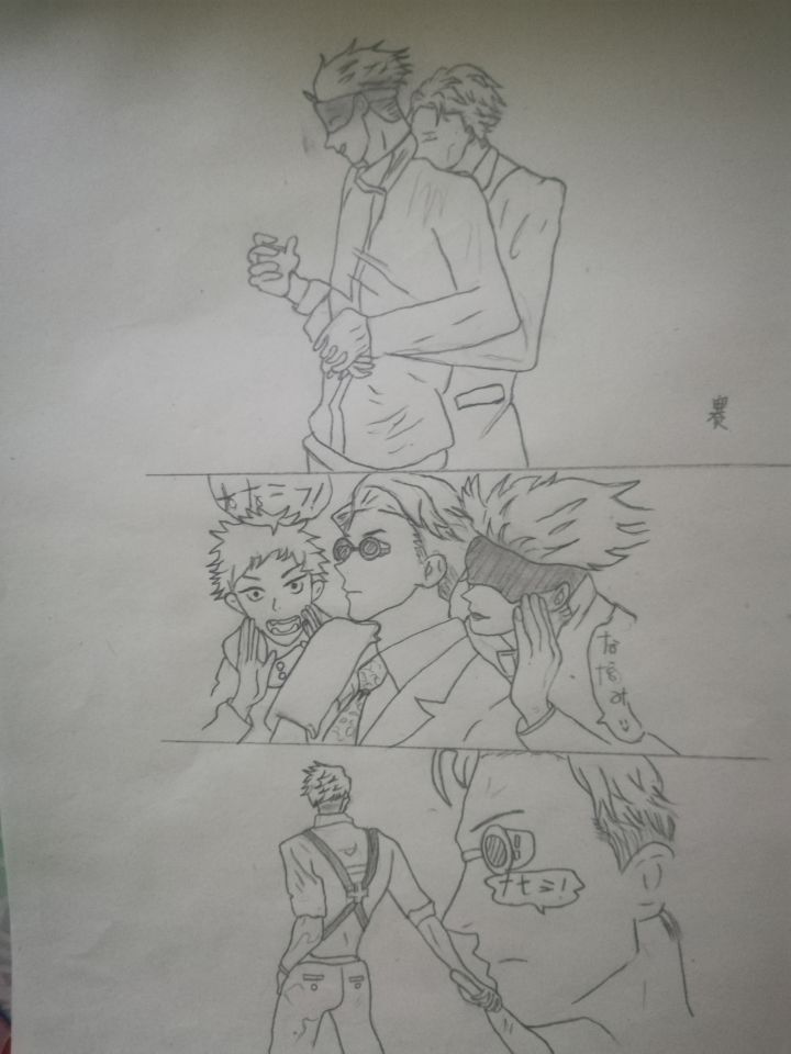 咒术回战［老夫又回来了，第一次画这个五条五，丑也正常哈］截图
